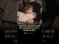 📚Study motivation 🔥 #shorts #study #motivation #viral #trending #motivationalvideo