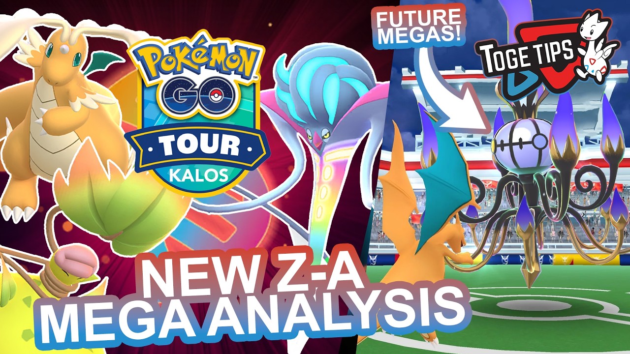 Насколько хороши новые мега-покемоны Z-A? | Pokémon Go