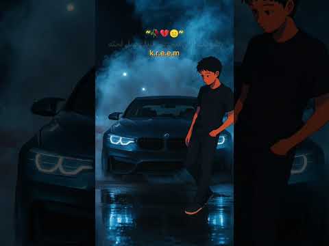 حزين لاكن مش هين احكيلك وبين