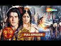 Vighnaharta Ganesha Full Episode | विघ्नहर्ता गणेश | Vighnaharta Ganesha 2026