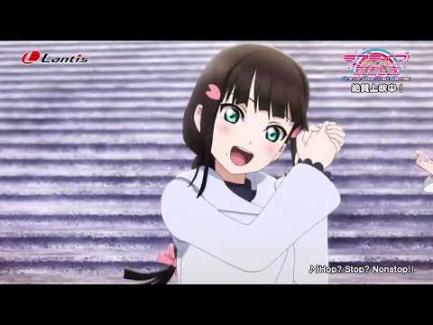 ラブライブサンシャイン劇場版挿入歌「Hop? Stop? Nonstop!」0:38　『ﾃﾞｷﾅｶｯﾀｺﾄｶﾞﾃﾞｷﾀﾘｰ』