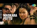 Maskara song with lyrics salim  vijay antony  item song