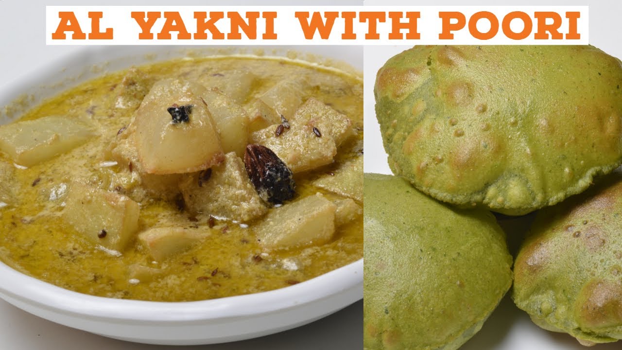Poori Curry with Al Yakhni Curry | Vahchef - VahRehVah