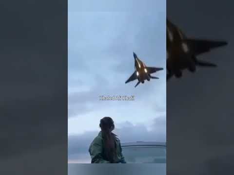 طيار يداعب خطيبته بطريقه توم كروز 