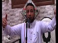 كلمه الدكتور محمد ياسين عزاء الشيخ سباعي العطاوي كفر العنانيه برهمتوش مركز السنبلاوين