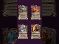 Ставка на дракона. И как выиграть всех #hearthstone #hearthstonebattlegrounds #мобильныеигры