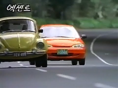 hyundai-accent-1994-commercial-2-(korea)