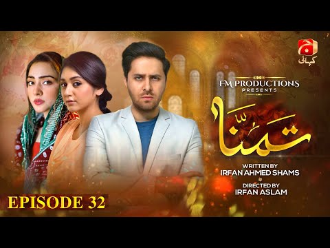 Tamannah — Episode 32