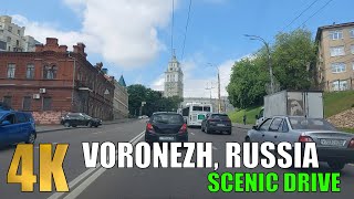 VORONEZH, RUSSIA | SCENIC DRIVE IN 4K | ВОРОНЕЖ НА МАШИНЕ | МАЙ 2023 В 4К