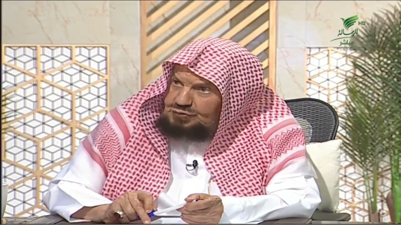 ما حكم المضاربة في الأسهم النقية؟- الشيخ عبدالله المنيع #يستفتونك