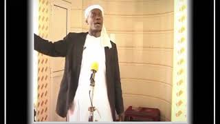 Hiyo Ndio Iliokuwa Kazi Ya Marehemu Sheikh Nyundo
