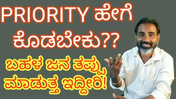 Biggest mistakes during option entry|Wrong assumption about KEA Counselling software|KCET 2021