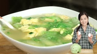 Did you ever make soup with lettuce? (生菜鸡蛋汤) by ChineseHealthyCook 16,321 views 1 year ago 7 minutes
