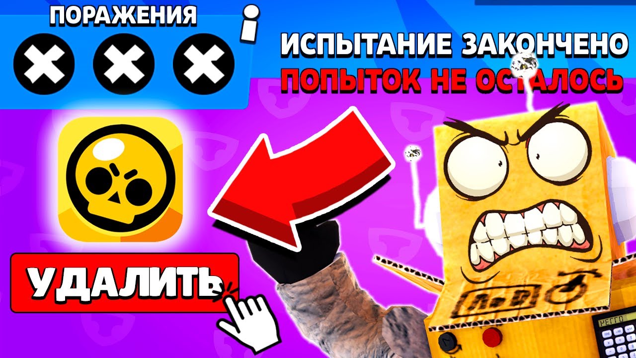Робзи Браво Старс Новые Видео 2022 Года Робзи Браво Старс Новые Видео 2022 Года