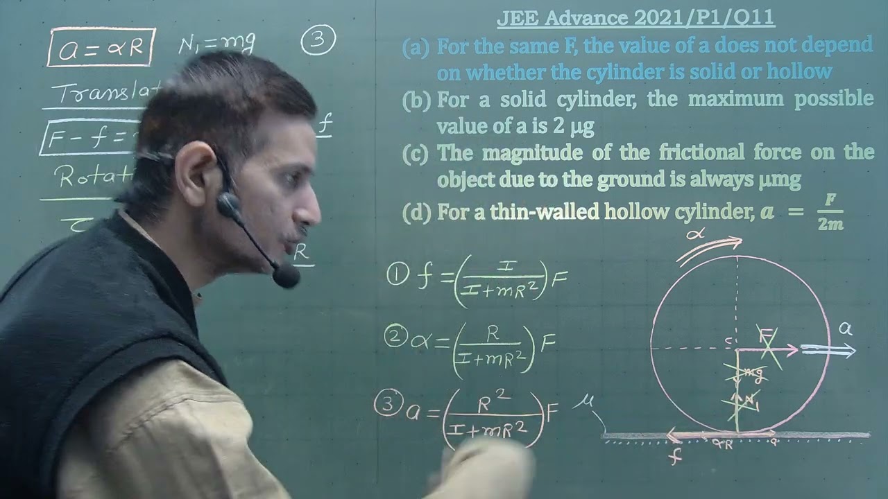JEE Advance 2021 Solution || Rotation || P1/Q11 ||