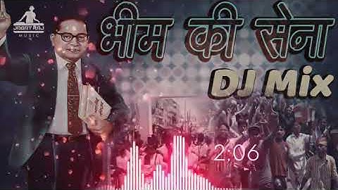 Dr. Bhim rao ambedkar ka new DJ remix song 2019 baba saheb special DJ beat remix song no 1