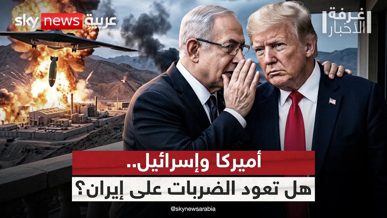 ������� ���� ��� ����� ������ ���� ������.. ��� ��� ���� �������� �� ����� | #����_�������
 - نشر قبل 16 دقيقة