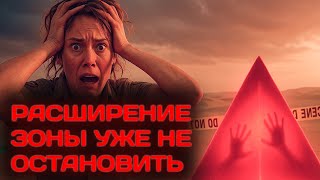 видео: Зона Молчания: Как Выжить в Месте, Где Исчезают Люди?😱🏜️Загадки исчезновение людей в Мексике.Часть 2 картинка: Зона Молчания: Как Выжить в Месте, Где Исчезают Люди?😱🏜️Загадки исчезновение людей в Мексике.Часть 2