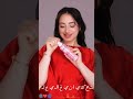إعلان لانا محمد على الشامبوا شو رأيكن أنتوا لانا على ترند أغنية السيلاوي يابابا حرقت قلبي لانا محمد
