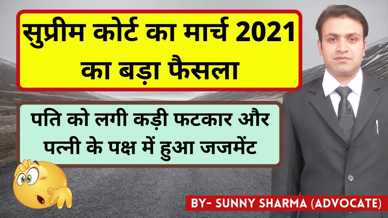 Revista Construcción » Revista Construcción