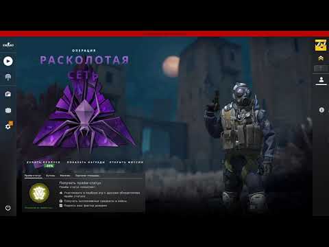 Как правильно инжектить чит ONETAP Process Hacker-ом