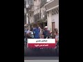 العقوبات الأميركية تفاقم أزمات الغذاء والدواء والنقل وانقطاع الكهرباء في كوبا