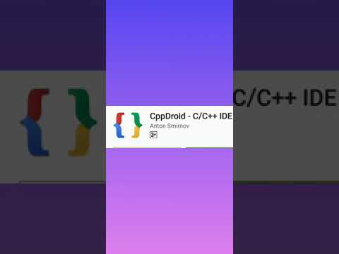 || How to print square number || In CppDroid App || codeboy. org ||