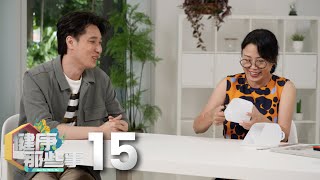 Mewatch Channel 8 Tv Guide Nghenhachay Net