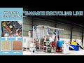 Circuit Board Recycling Solution | PCB Recycling Plant Line | E-Waste Recycling Machine