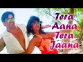 Tera Aana Tera Jaana Judwaa 1997 Salman Khan Rambha 