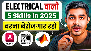 The Skills Every Electrical Engineer Needs (2025 Update)
