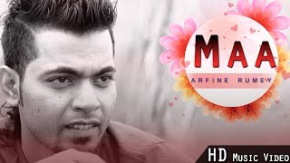 Maa By Arfin Rumey | Music Video | Laser Vision