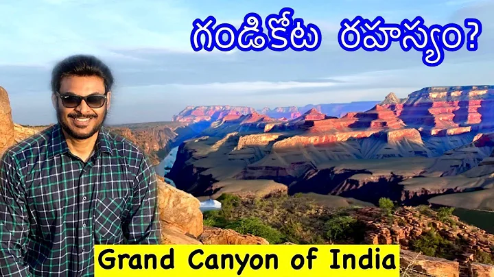 Gandikota Canyon and  Fort | Grand Canyon of India | Rayalseema road trip| | Ravi Telugu Traveller