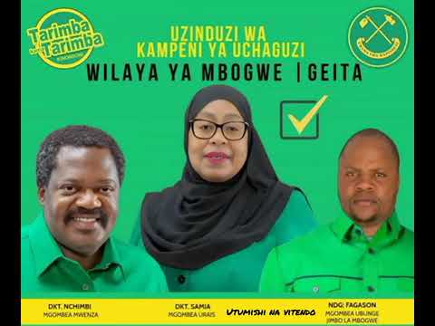 AmosI Malingita Ft Mcholo Cholo CCM By Bhushesha Tv 2025