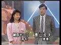 大人気セミナー1