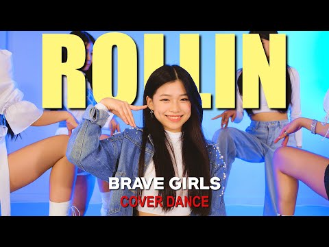 Brave Girls (브레이브걸스) - Rollin' (롤린)ㅣFULL COVER DANCEㅣPREMIUM DANCE STUDIO