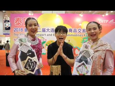 《 黑豆桑｜珍果淳試飲體驗 》