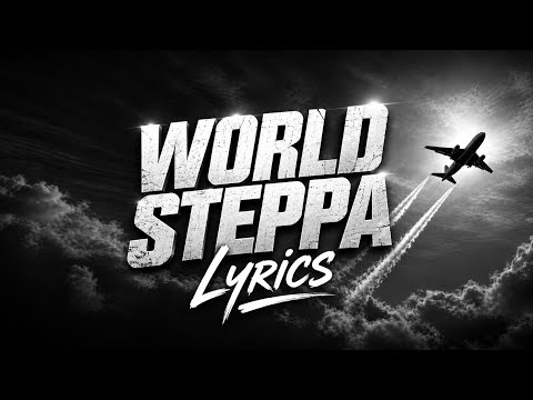 WORLD STEPPA (Official Lyric Video) - Flippa NGH 
