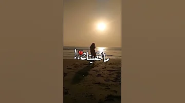 وياريت مالقيتك بس بجد انا حبيتك A A7MED M 