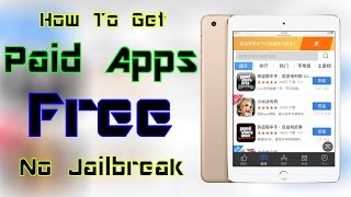 How To Get Paid Apps Free - No Jailbreak