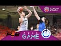 Flammes Carolo Basket v Eleftheria Moschatou | Full Basketball Game | EuroCup Women 2023-24