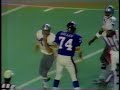 1971 mnf dallas vs nyg part 2