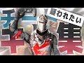 【さよならエレジー】チート疑われたい人のキル集2019【PC版フォートナイト】