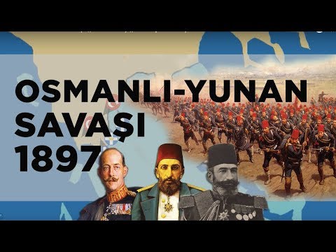 1897 Osmanlı - Yunan Savaşı || 2D Savaş || Teselya Savaşı