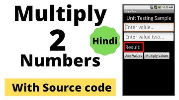 Multiply 2 Numbers for Beginners | Hindi | With Source Code | Android Studio