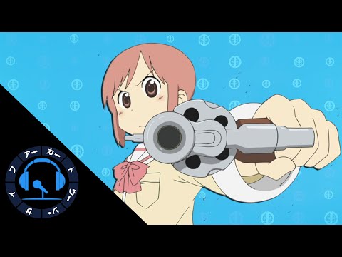 How Nichijou was Adapted in English - Howard Wang Interview