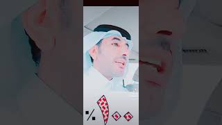 ابيات  شعر في راعي  النية  السليمة  والردية