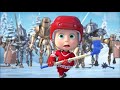 Masha And The Bear Let S Play Hockey 