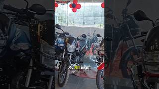 Hero Destini vs Hero Xoom | कौन है बेहतर? Full Comparison Review | Apna Garage #viral #shorts #fypシ