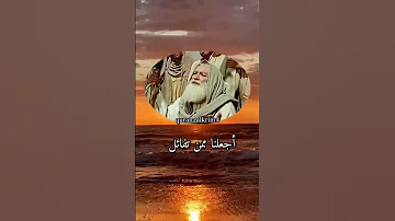دعاء الضيق والهم تفريج الرزق اللهم فرجك ورحمتك علينا يارب العالمين 